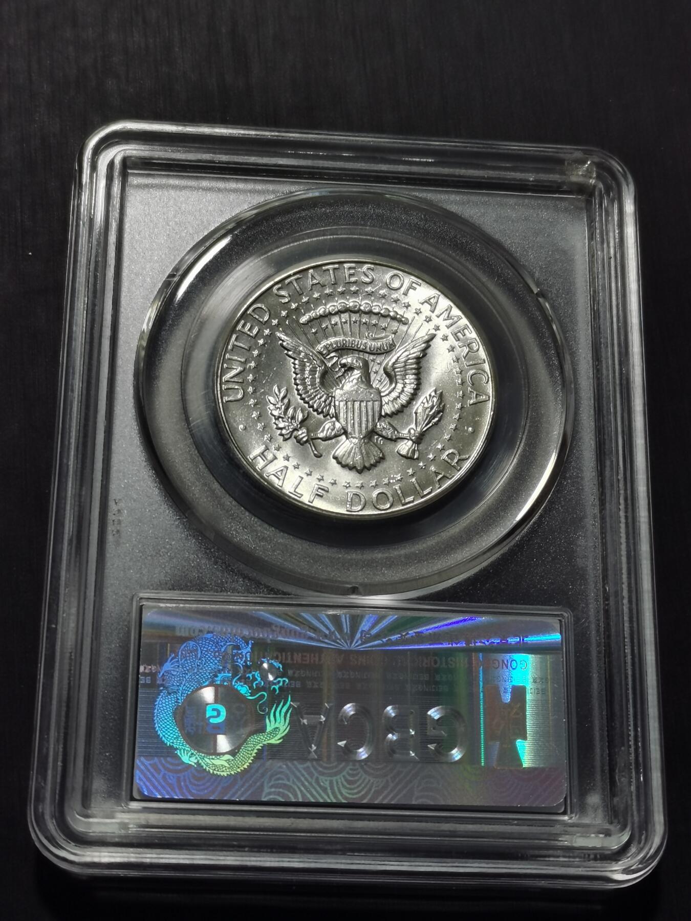 天下钱庄专场欢迎参拍