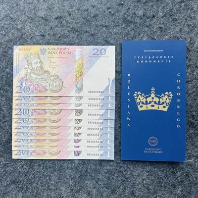 🇵🇱2606¥ ¥波兰2025年20兹落提Hybrid窗口复合钞，纪念波列斯瓦夫一世加冕1000周年（带册和宣传册） - BR0065802