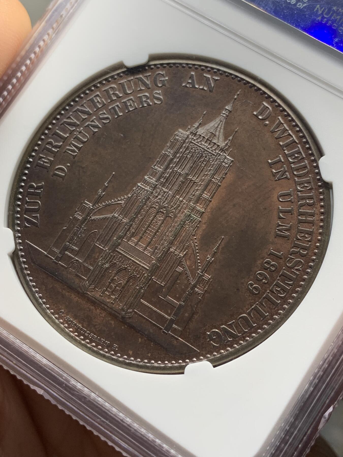 《竞宝斋》第469场 周日，周一 2场连拍 （全场包邮）欢迎送拍 NGC MS61BN 德国1923年符腾堡乌尔姆大教堂修缮纪念铜章 铜材取自乌尔姆大教堂的铜瓦 包浆温润 细节丰富