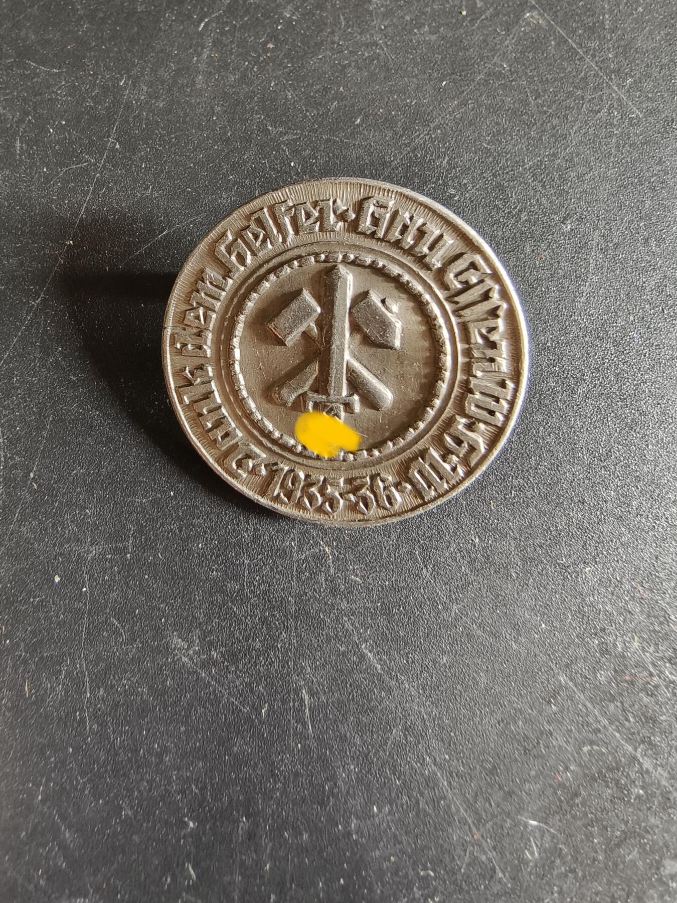 老王徽章第186期 德三1935-36埃森地区NSDAP集会证章    