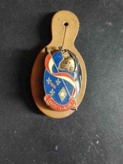 老王徽章第186期 - 法国陆军第3龙骑兵团证章