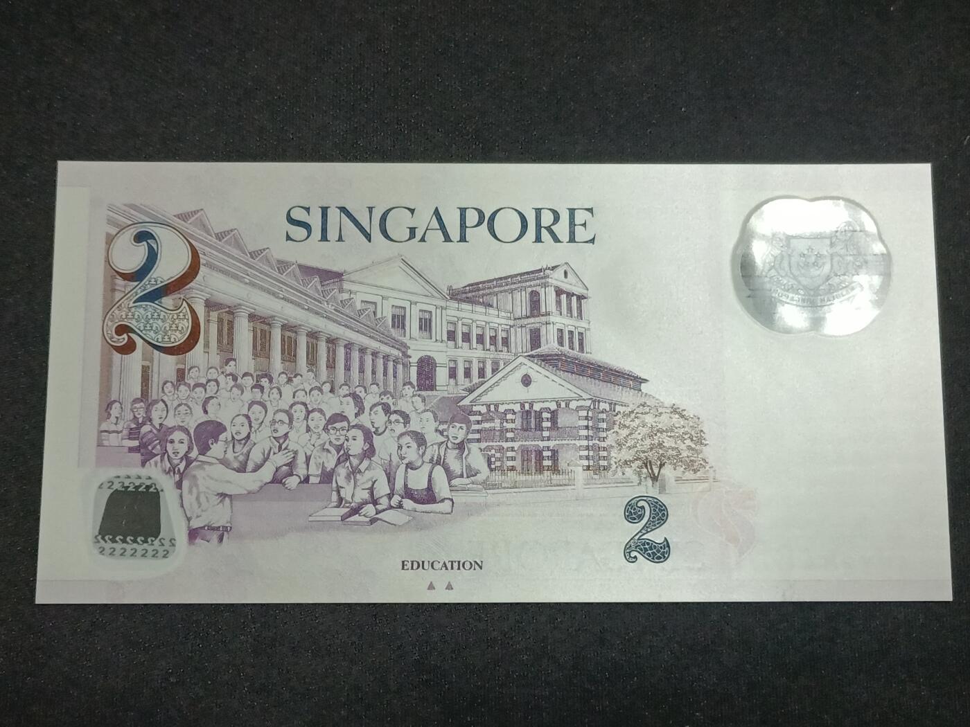 【游宝拍卖】丙午马年第10期 新加坡-2元【吴作栋签名 全新UNC】