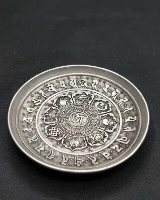 江南杂, 莲花经文盘