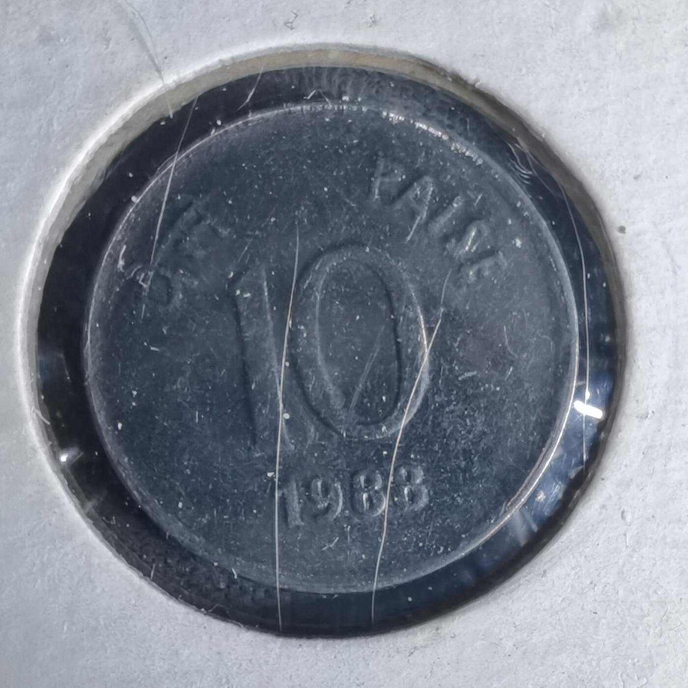 沼泽如烟--第1017场 印度1988年10派沙