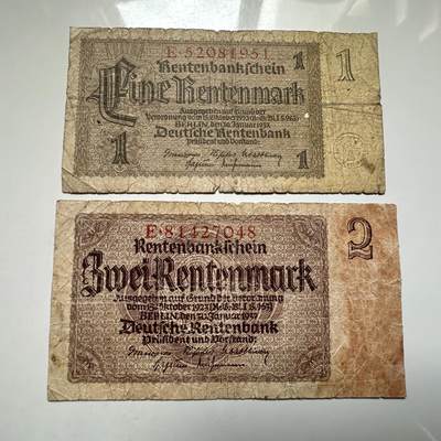 🌹外币初藏🌹🐯2026年第27场   每周二四六晚8️⃣点 接代拍 - 德国1937年地租银行 1/2地租马克纸币一组 