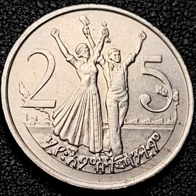 泉币菌-第206场-拍品多 请提前出价 少见原光极美 工人 狮子  埃塞俄比亚25分 銅镍币 21.45mm