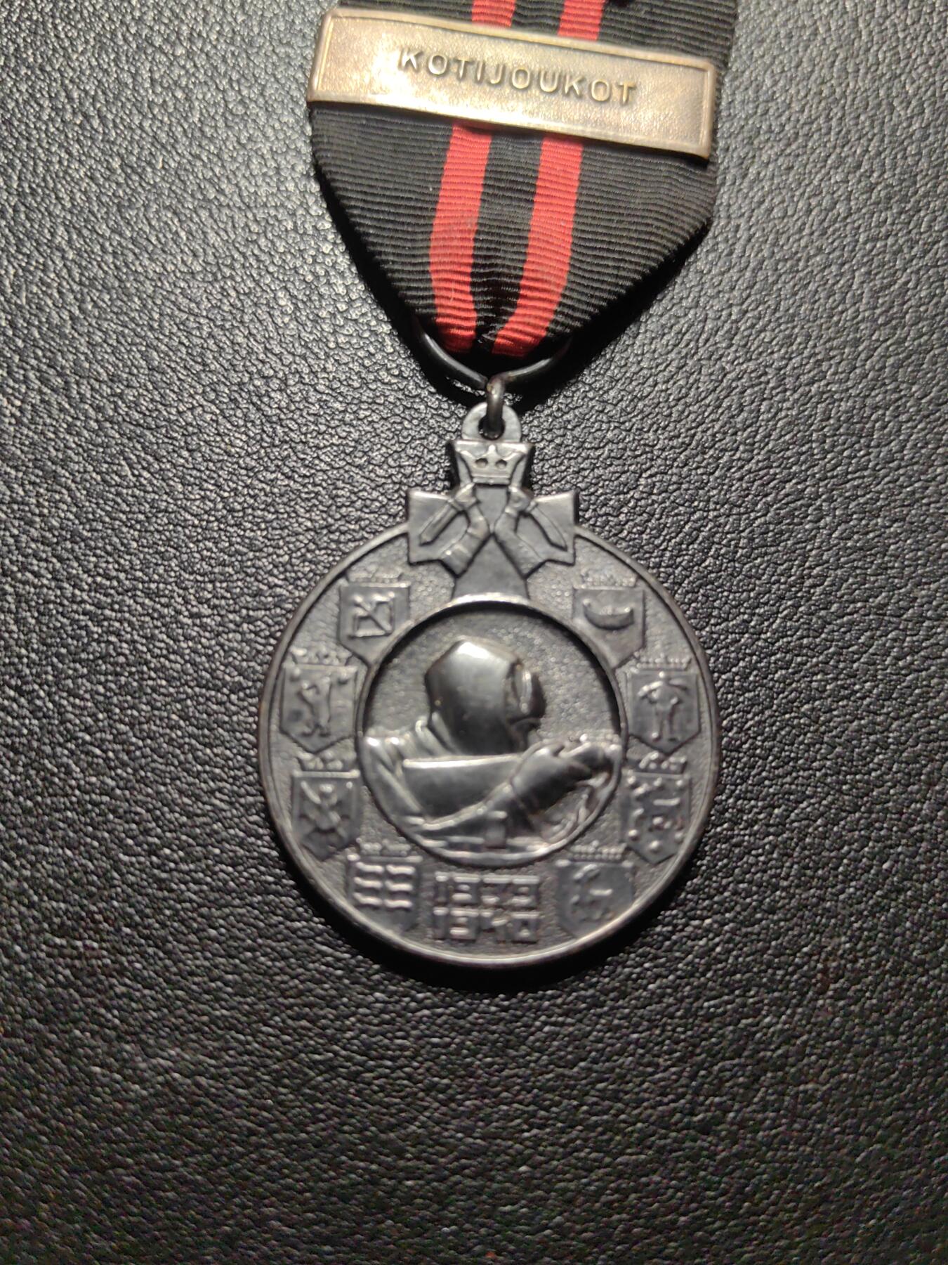 靖甫拍卖第六场 芬兰冬季战争奖章 海岸警卫队勋条 少见