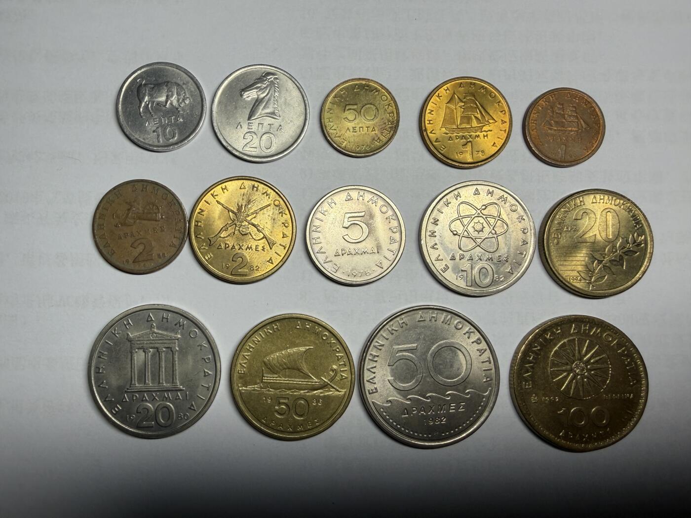 2026年集古藏今外币拍卖第三期-第1场—（总第311拍），可以寄存60天，满160元包邮。 希腊1976～2000年版14枚