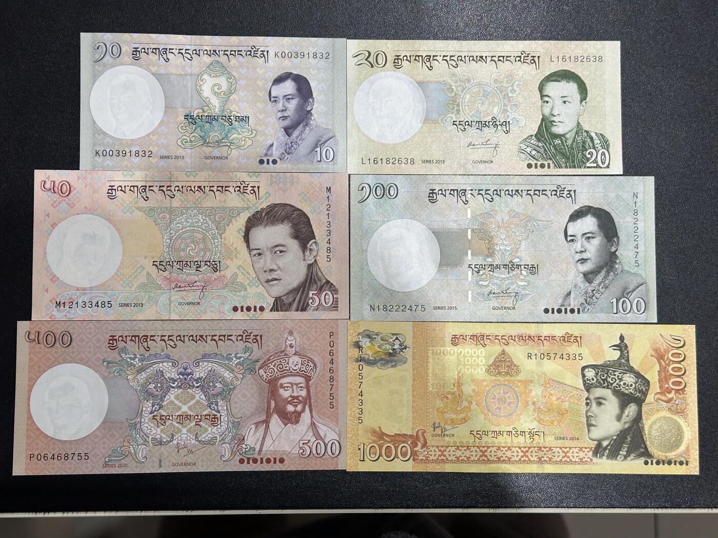 《外钞收藏家》第六百一十六期（精品场）（长期征集拍品、欢迎藏友们联系合作） 不丹10-1000努尔特鲁姆 六张一起 全新UNC 尾832