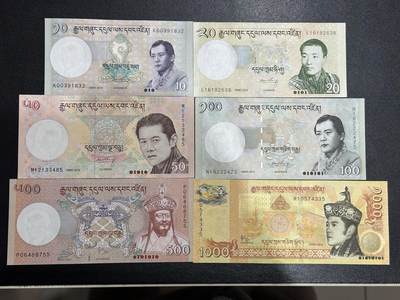 《外钞收藏家》第六百一十六期（精品场）（长期征集拍品、欢迎藏友们联系合作） - 不丹10-1000努尔特鲁姆 六张一起 全新UNC 尾832