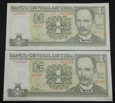 【游宝拍卖】丙午马年第10期 - 古巴-1比索【2011年 全新UNC】