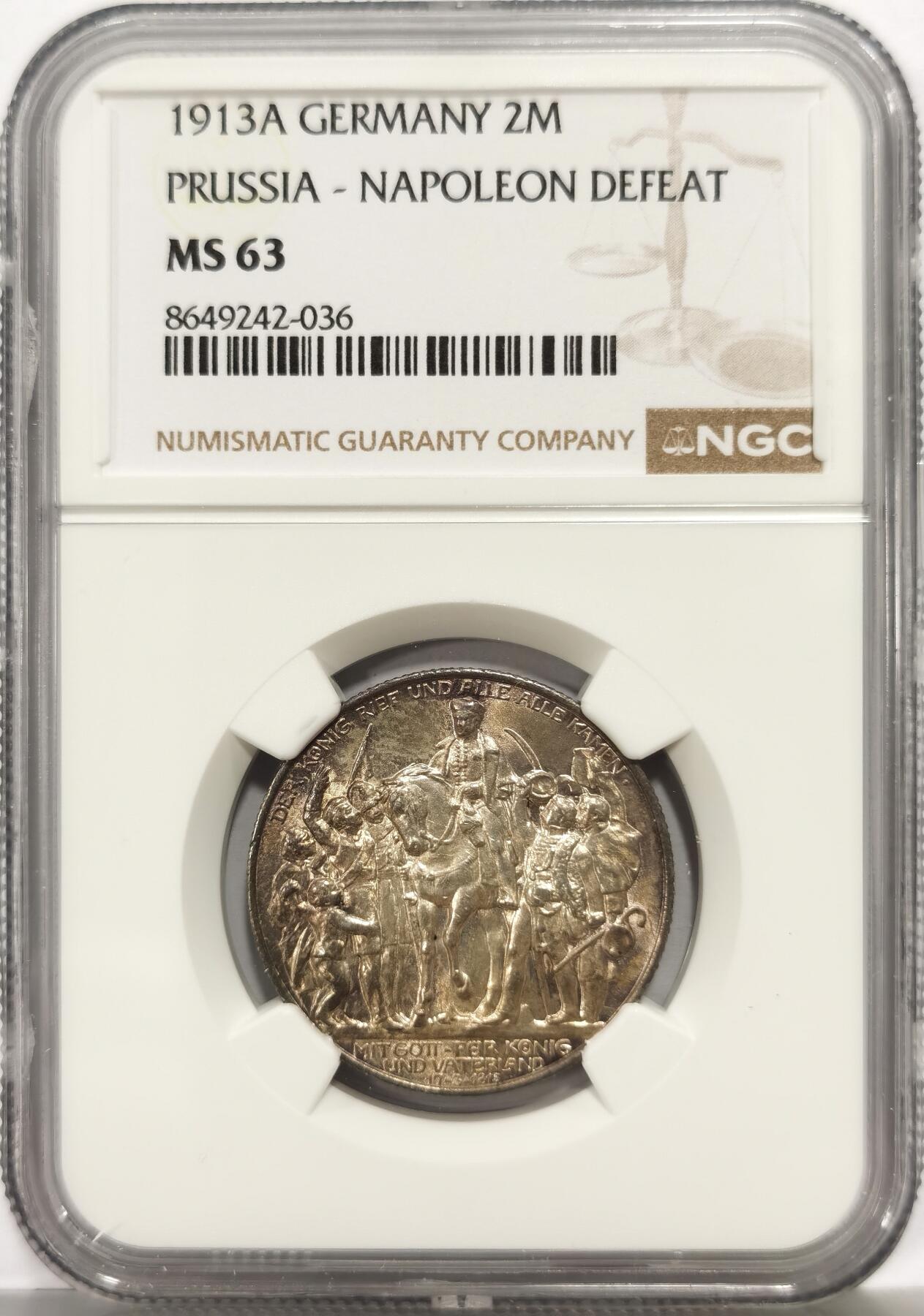 博洋堂世界钱币拍卖第164期（全场包邮） NGC MS63 德国普鲁士1913年战胜拿破仑纪念2马克银币