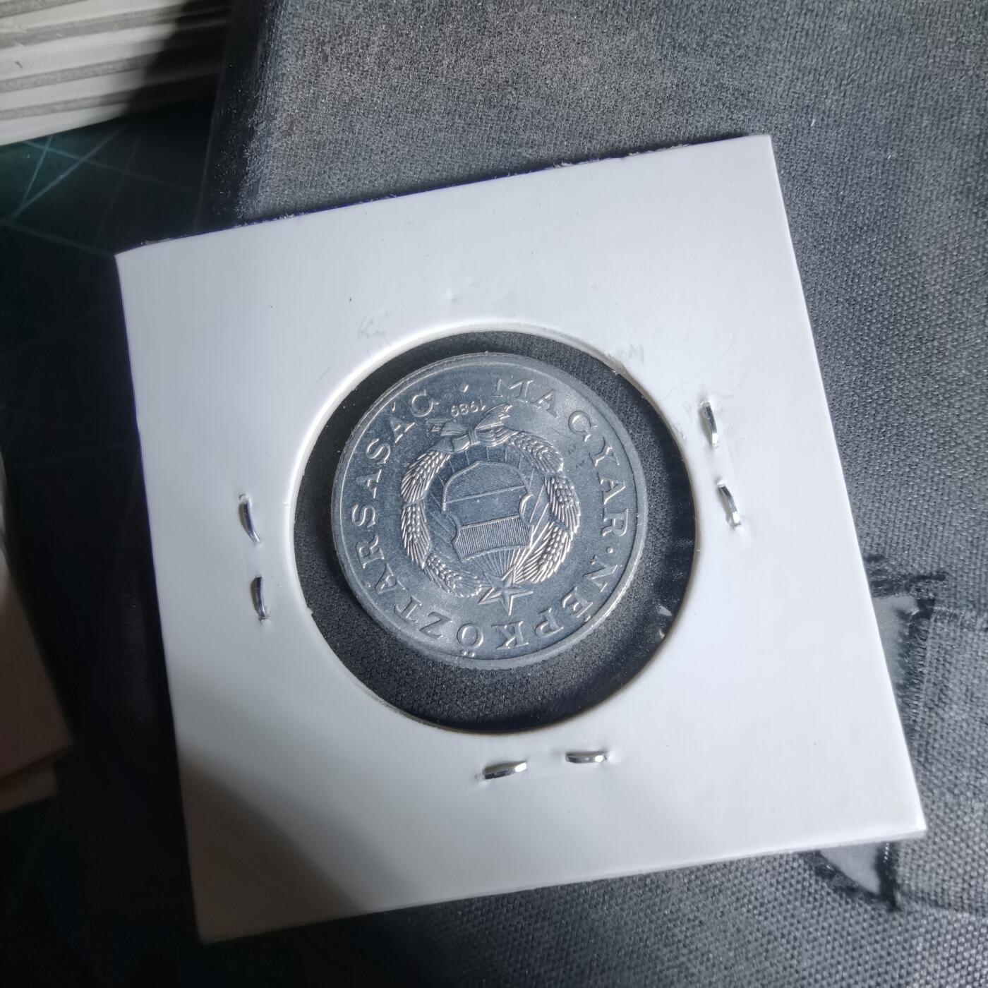 沼泽如烟--第1017场 匈牙利1989年1福林