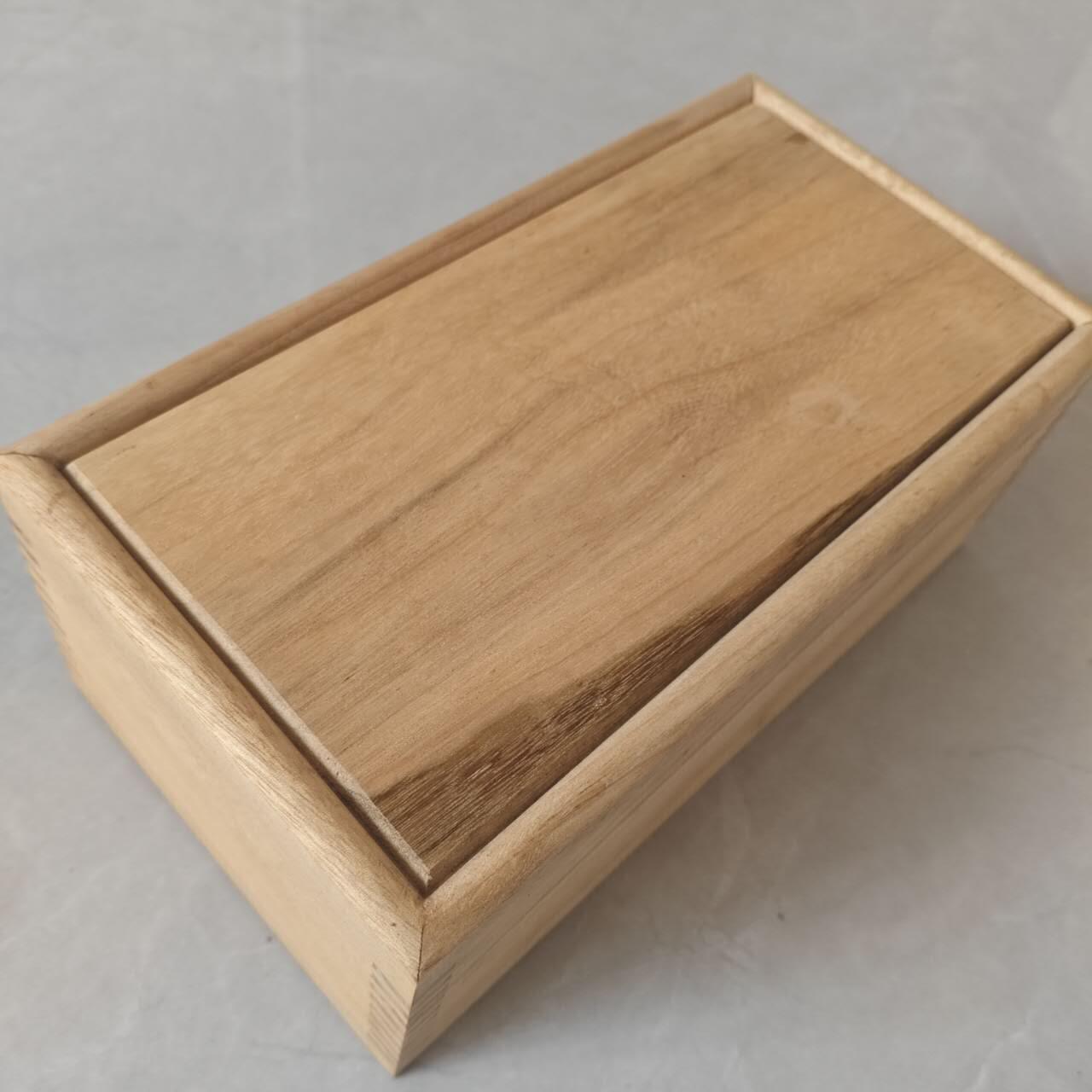 抽拉式香樟木收纳盒