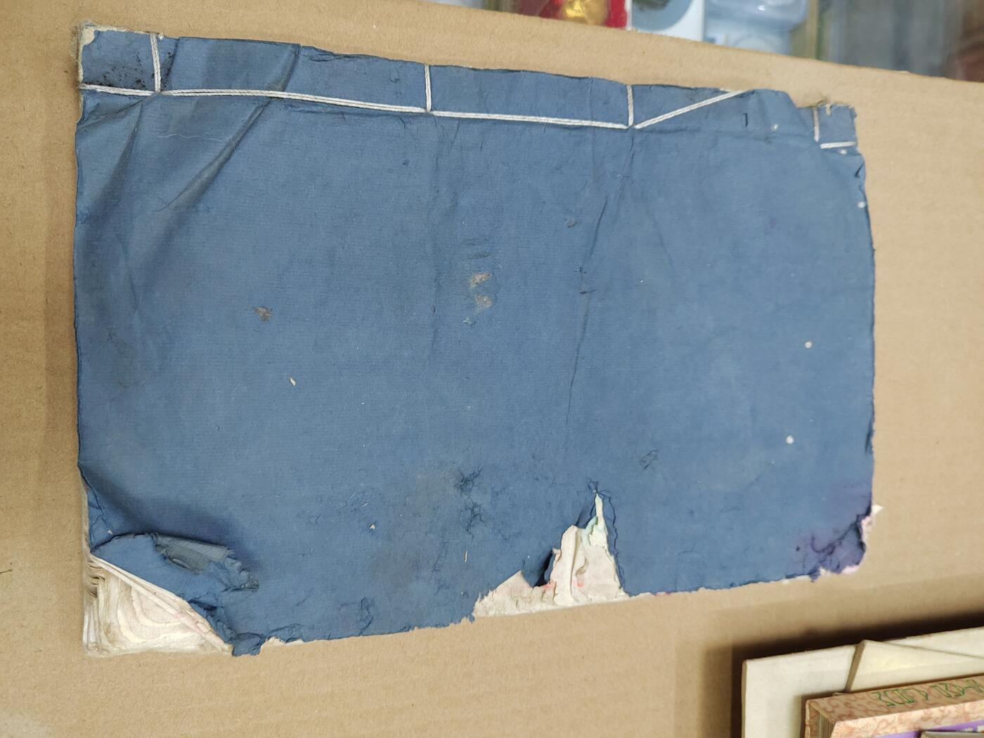 PCAI钱币  10-773  钱币证章古籍小专场 图书馆老借书帐本，大开本没写完