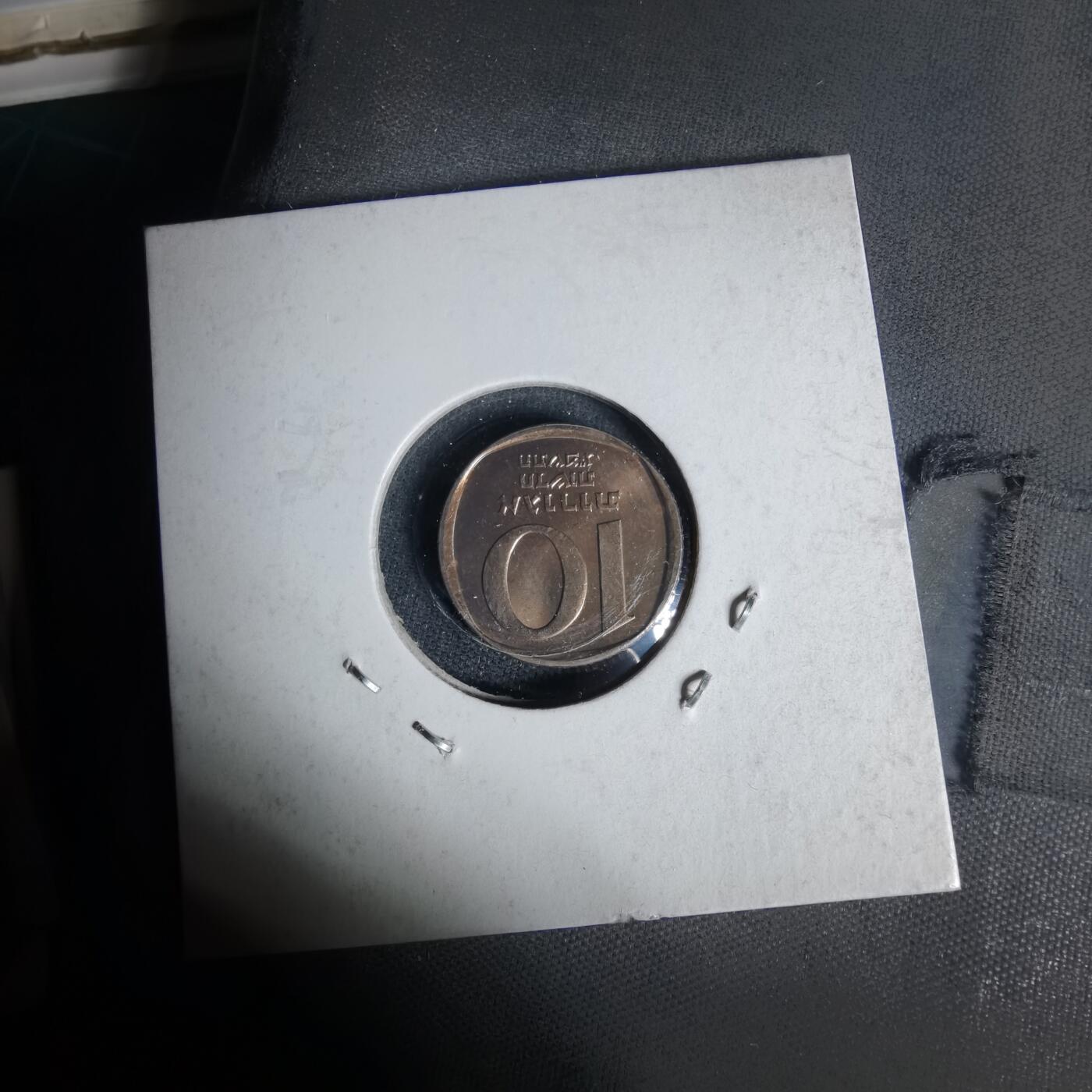 沼泽如烟--第1017场 以色列