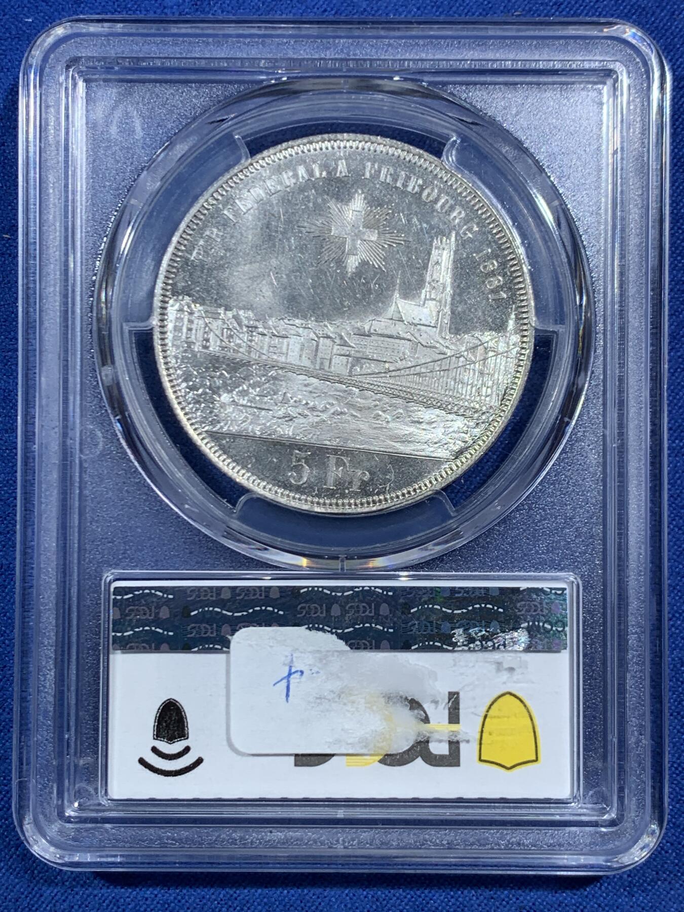 《竞宝斋》第469场 周日，周一 2场连拍 （全场包邮）欢迎送拍 PCGS MS63 瑞士1881弗莱堡射击节景观5法郎银币 瑞射系列中广受欢迎的景观品种 类镜面喷砂质感