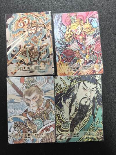 天玑星卡拍第177期《3.9周一截拍》持续收拍收评中 满赠卡需备注 卡萃文创 齐天大圣 关羽 孙悟空 限编300 粗闪 四张