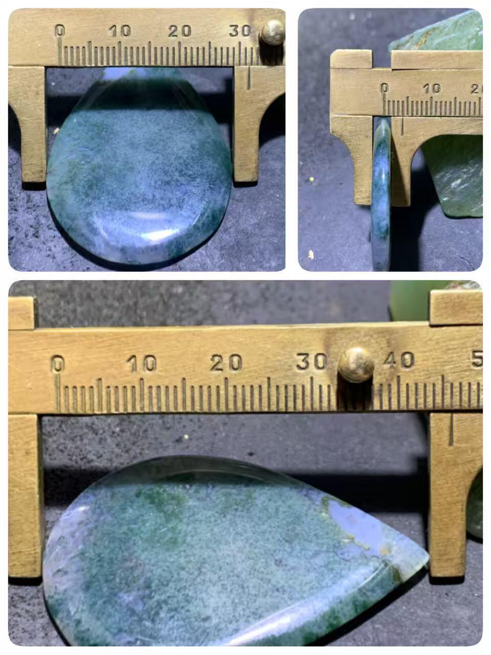 精美冰透水草玛瑙吊坠一个，