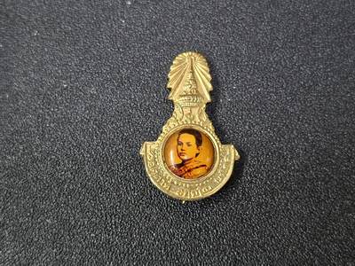 西秦中古拍卖第八十期  - 泰国纪念章