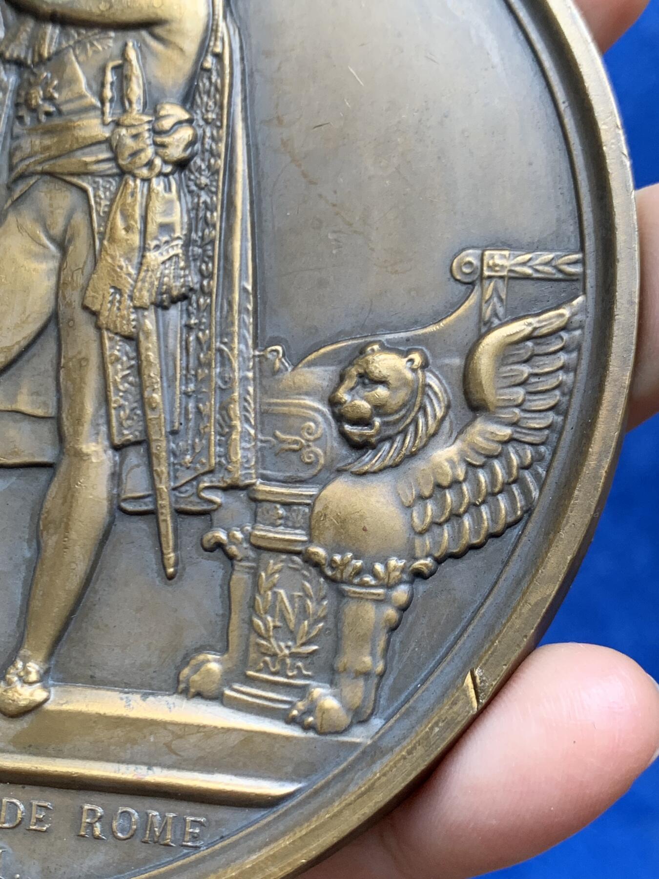 《竞宝斋》第469场 周日，周一 2场连拍 （全场包邮）欢迎送拍 法国拿破仑一世庆祝罗马王诞生后铸版超大铜章 659克 112.5mm 丰饶角铜标