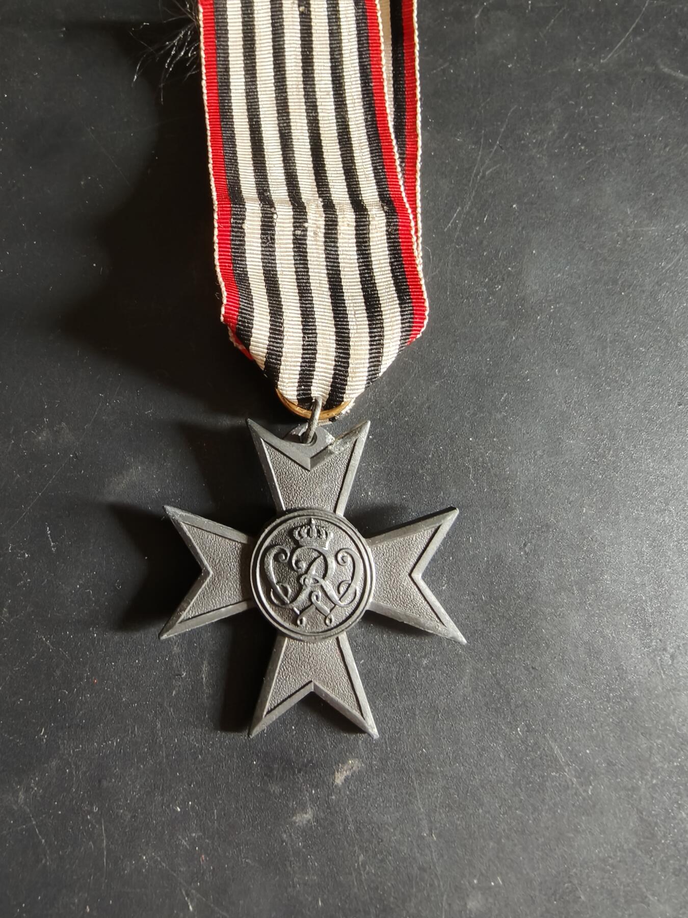 老王徽章第186期 德国一战普鲁士战争辅助奖章