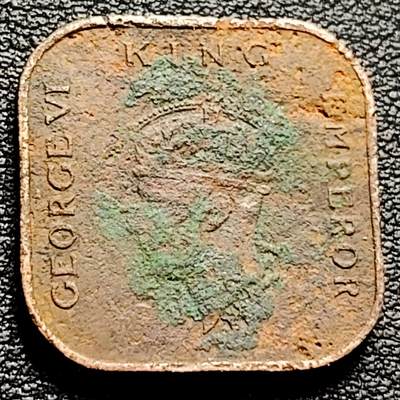泉币菌-第206场-拍品多 请提前出价  乔治六世 1941年英属马来亚 一分铜币 21mm