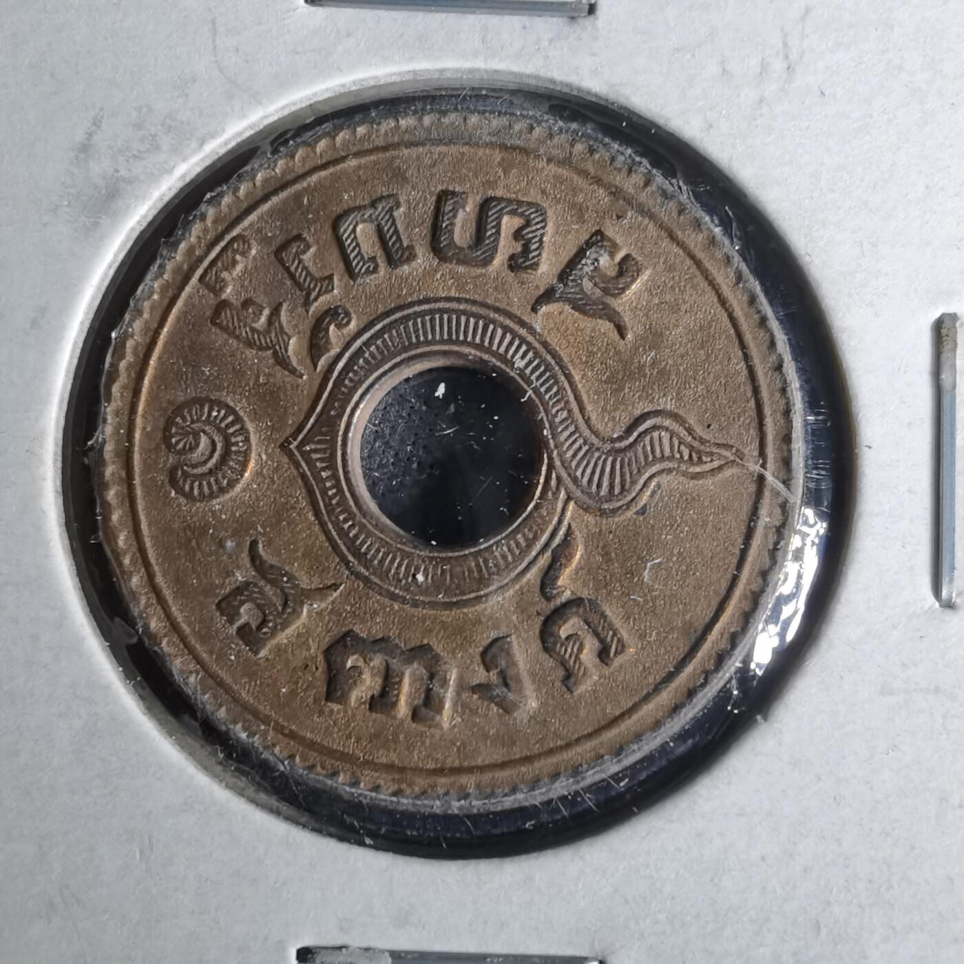 沼泽如烟--第1017场 泰国