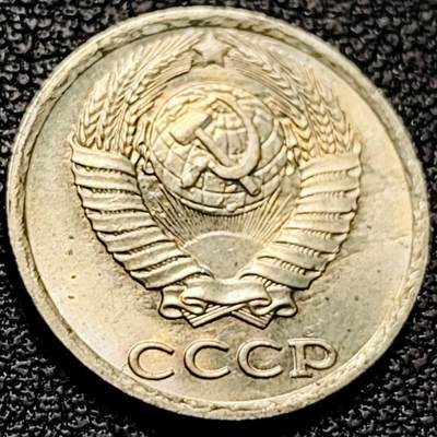 泉币菌-第206场-拍品多 请提前出价 原光极美 苏联早期 10戈比铜币镰刀锤头