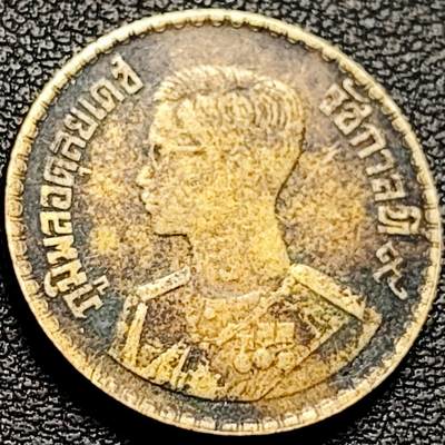 泉币菌-第206场-拍品多 请提前出价 泰国50萨当铜币 1957年青年拉玛九世普密蓬暹罗 