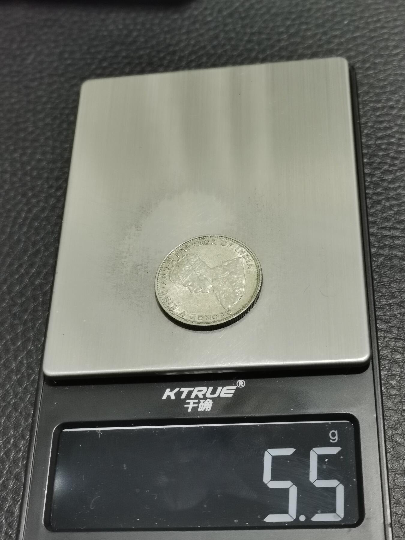 天下钱庄专场欢迎参拍 海峡20分银币