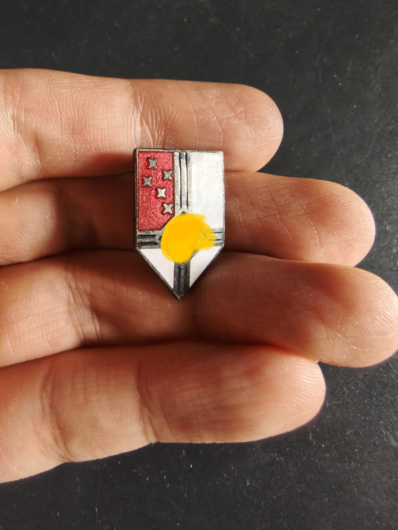 老王徽章第186期 德三殖民地联盟证章