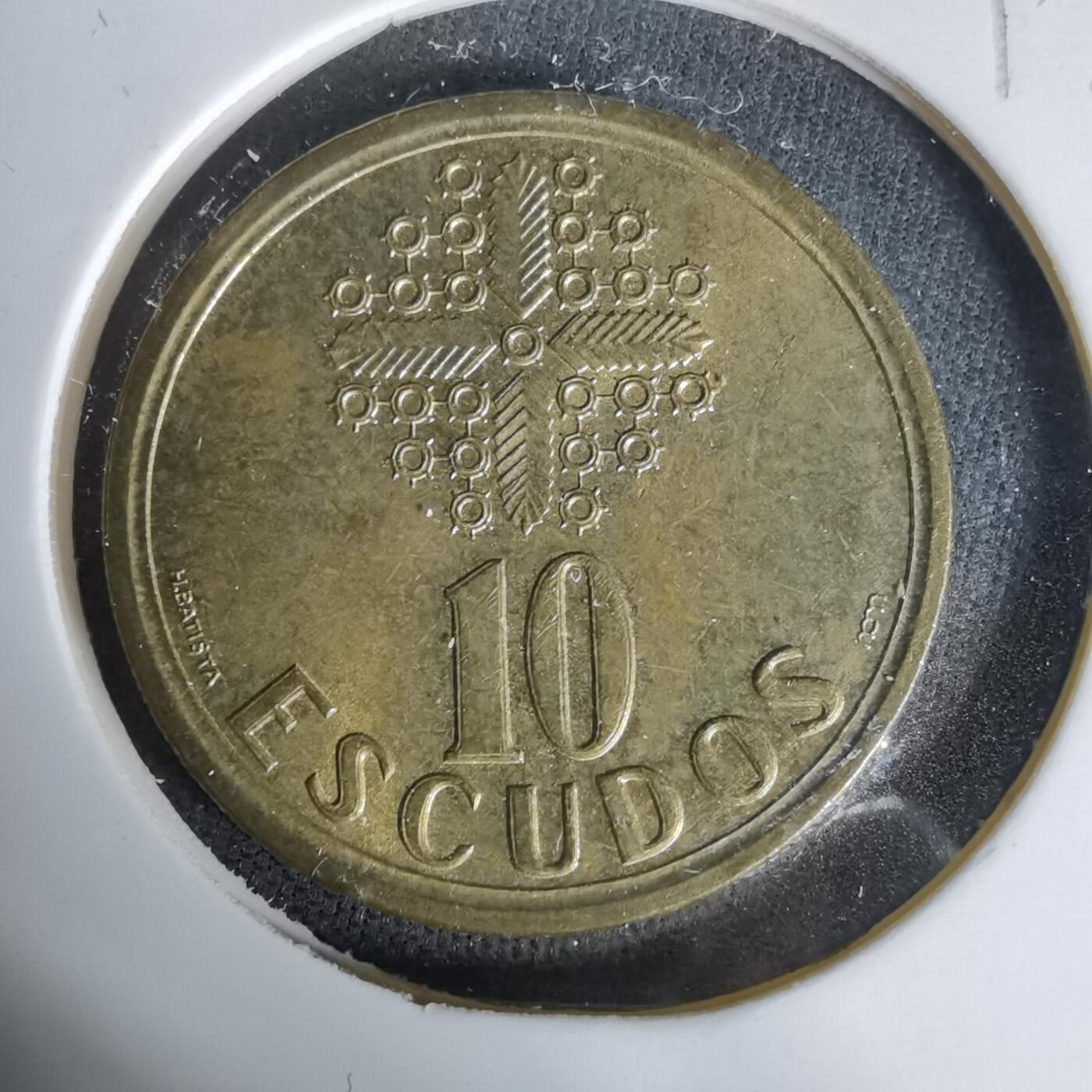 沼泽如烟--第1017场 葡萄牙1998年10埃斯库多