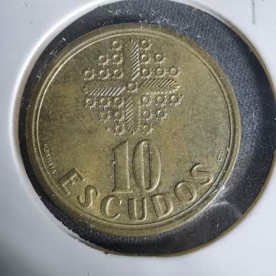 沼泽如烟--第1017场 - 葡萄牙1998年10埃斯库多