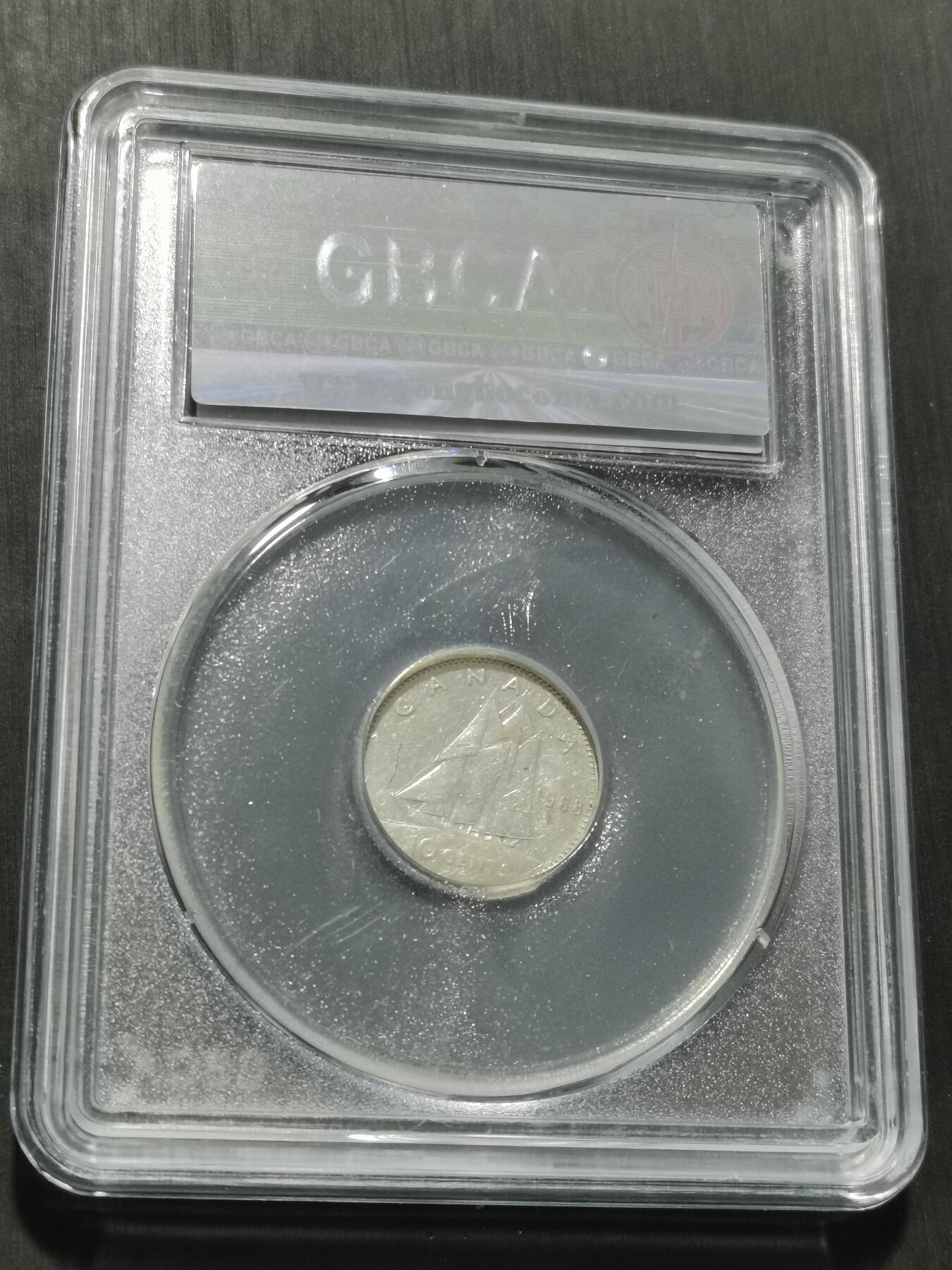 天下钱庄专场欢迎参拍 加拿大伊丽莎白10分银币