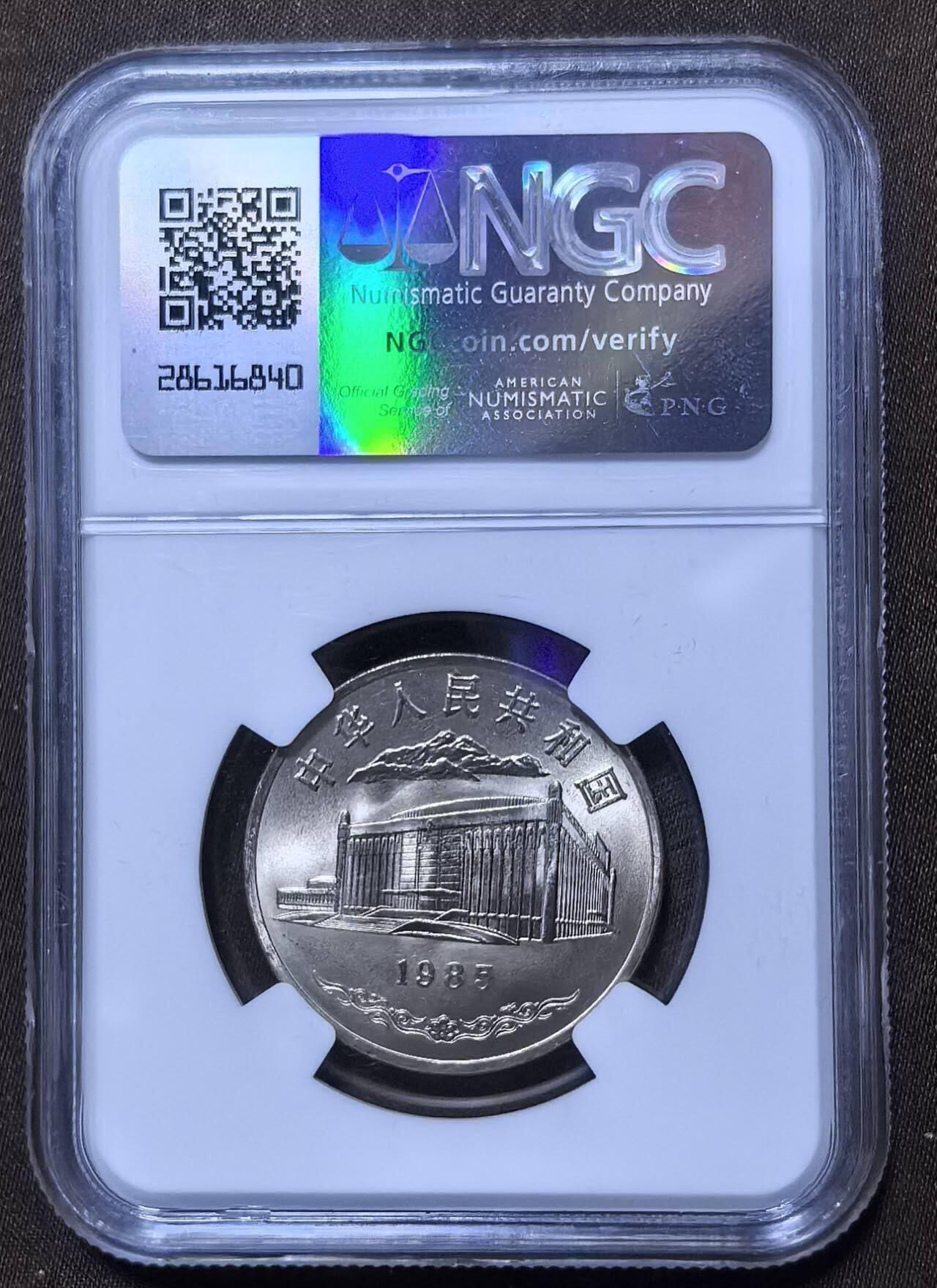 北京马甸外国币专卖第148期，非贵金属外国流通币，纪念币币，中国早期纪念币专场，陆续上拍，欢迎关注