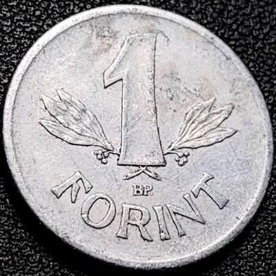 泉币菌-第206场-拍品多 请提前出价 匈牙利1969年1福林铝币 社会主义时期23.5mm 