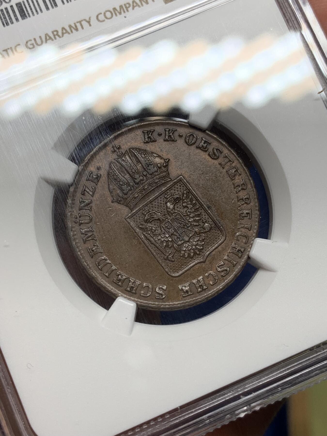 《竞宝斋》第469场 周日，周一 2场连拍 （全场包邮）欢迎送拍 NGC AU58BN   奥地利 1816年 1克鲁泽 铜币 好品细节