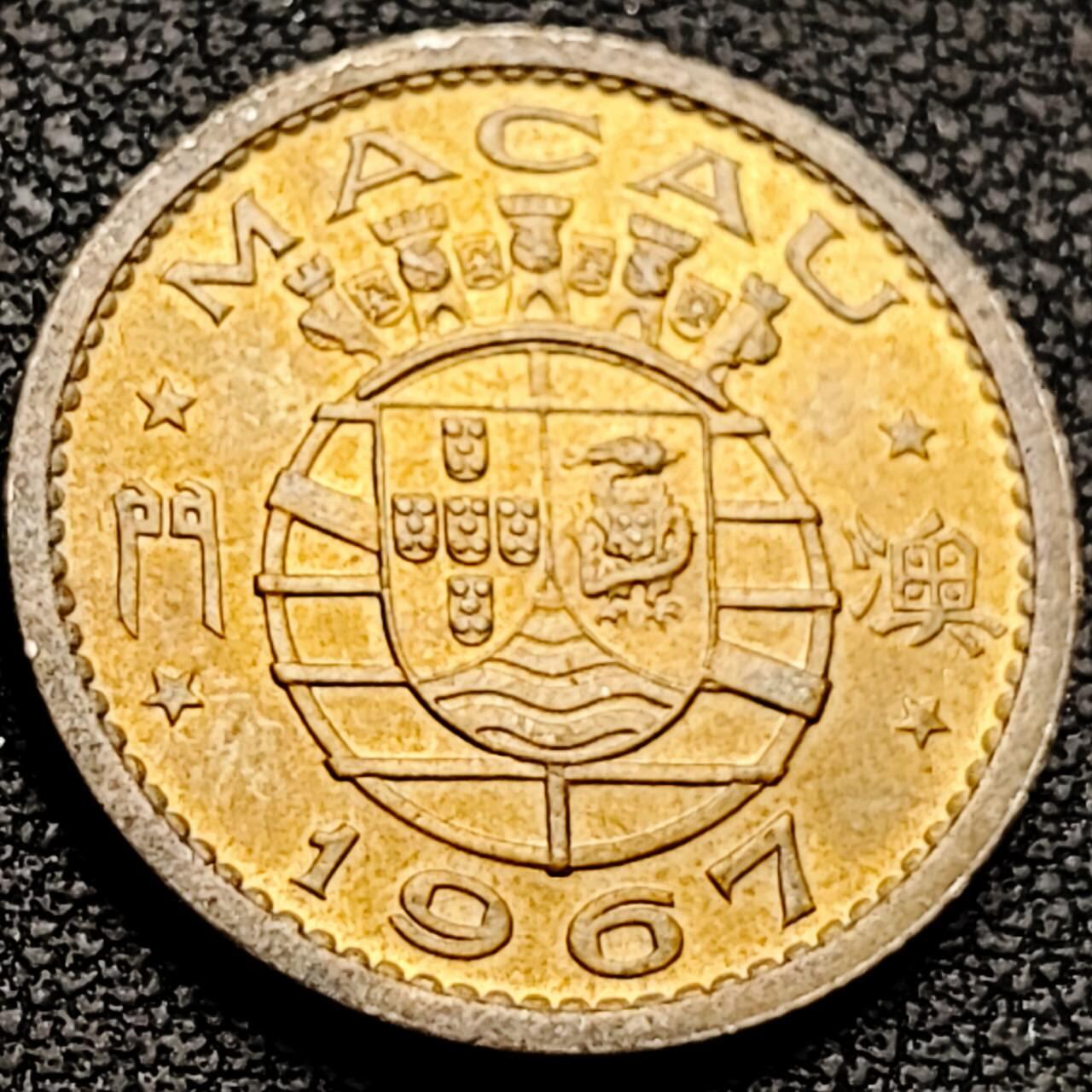 泉币菌-第206场-拍品多 请提前出价 。