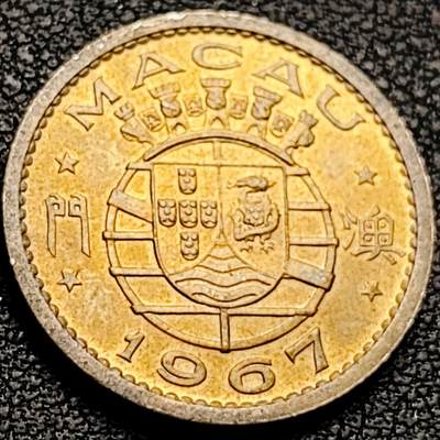 泉币菌-第206场-拍品多 请提前出价 原铜光美品 葡徽 葡属澳门 1967年 壹毫铜币 22mm
