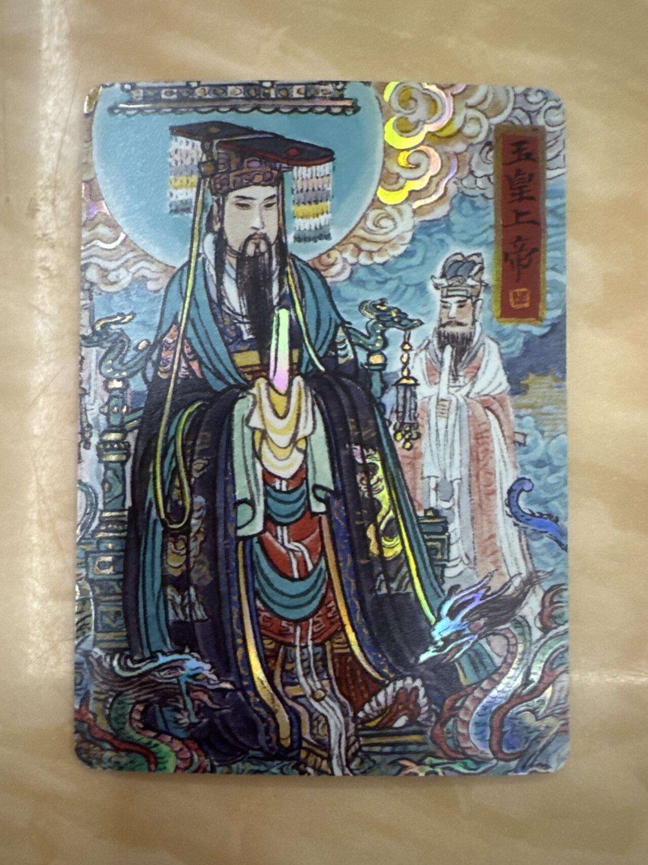 月落卡牌大清仓第6期