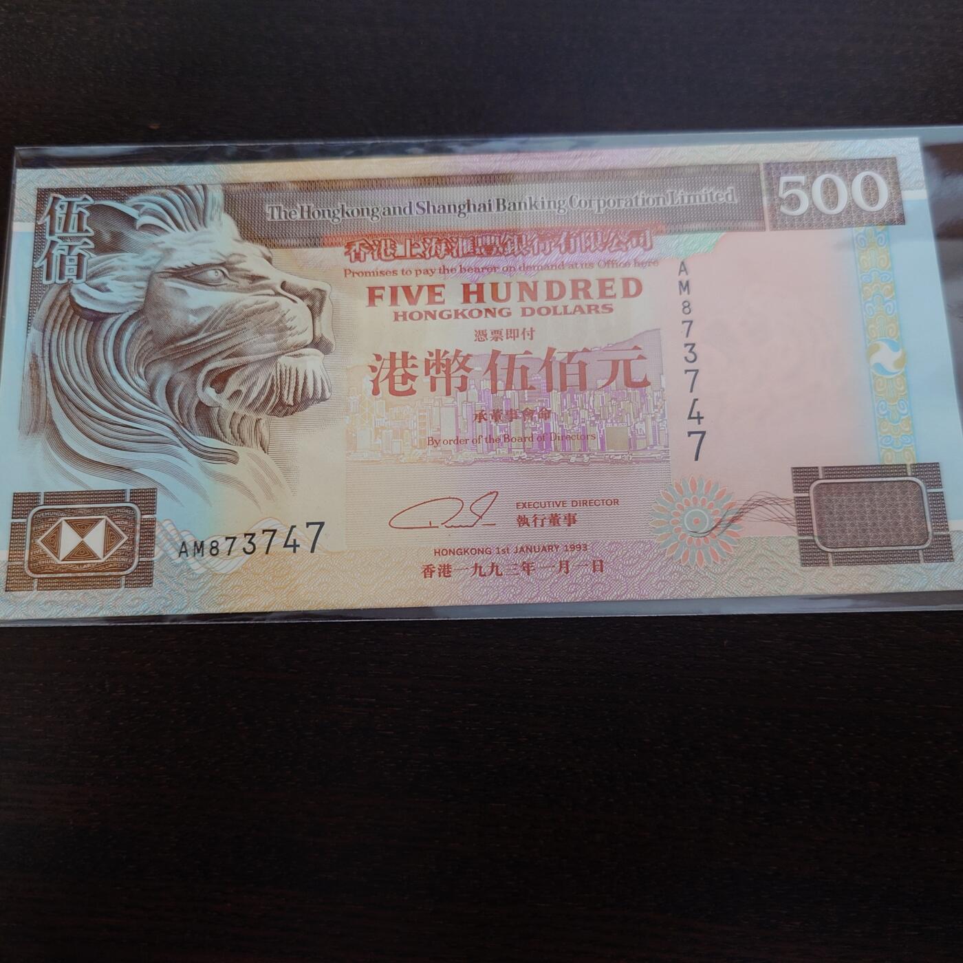 世界钱币～微拍第238期暨2026年第19期  部分尾货整理陆续低价起拍清仓