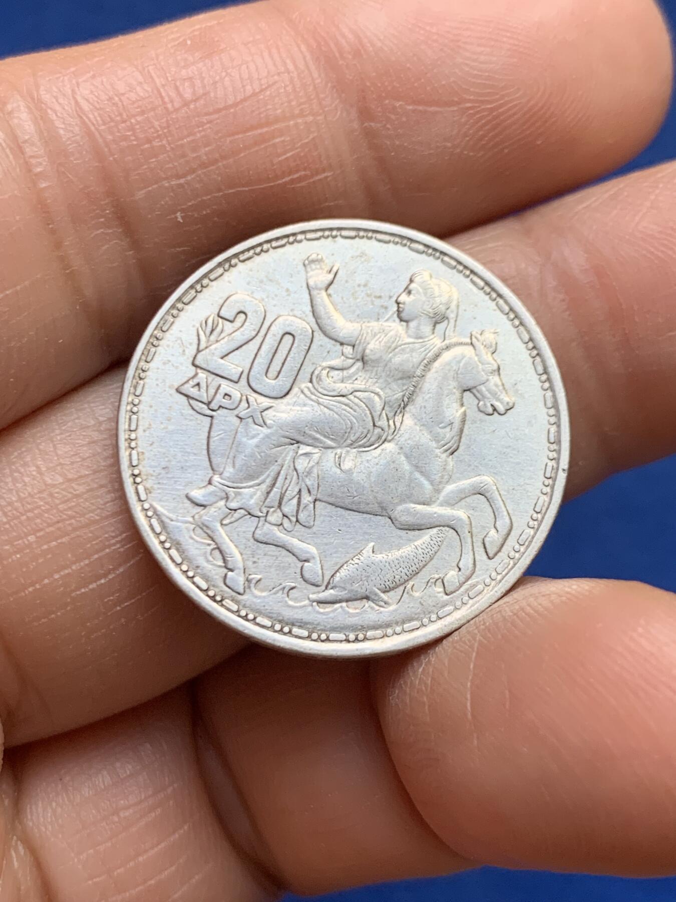 《竞宝斋》第469场 周日，周一 2场连拍 （全场包邮）欢迎送拍 希腊1960年月亮女神20德拉克马银币 835银 7.45克