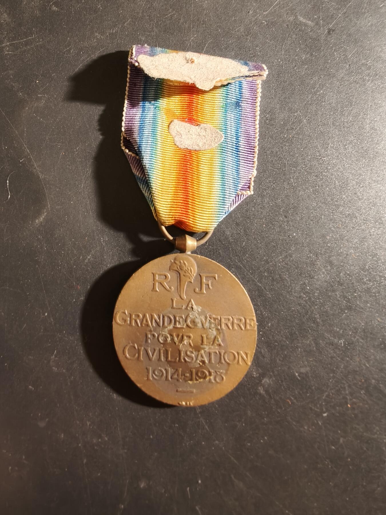 老王徽章第186期 法国一战胜利奖章