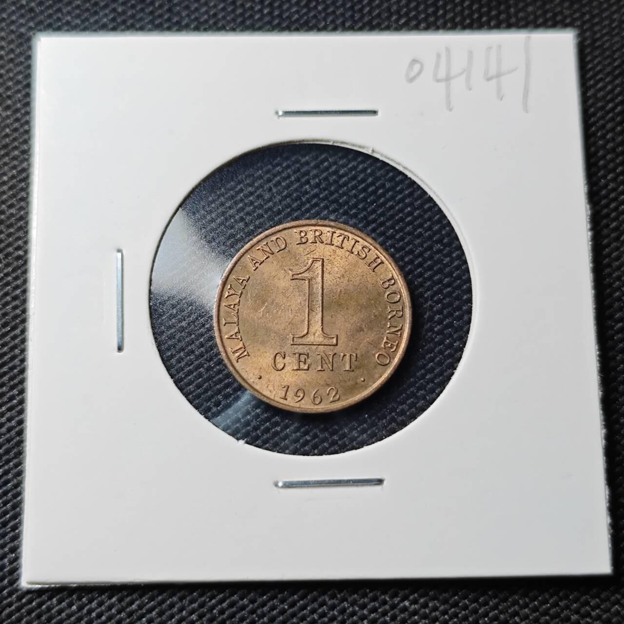 KK钱币收藏小铺   第404期 2月预留时间 周末发货  1962马来亚1分铜币 好品