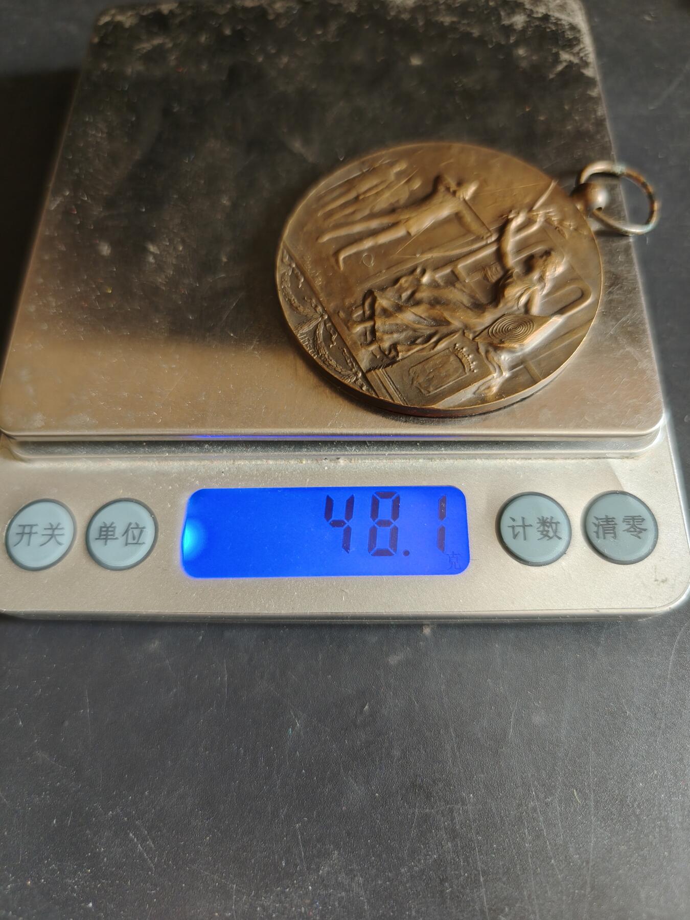 老王徽章第186期 法国北部地区射击协会大尺寸铜奖章    直径49mm    重量48.1g