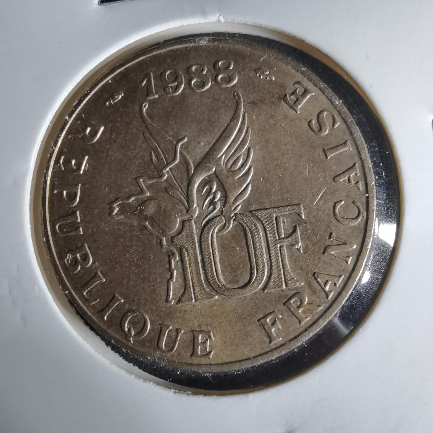 沼泽如烟--第1017场 法国1988年10法郎纪念币