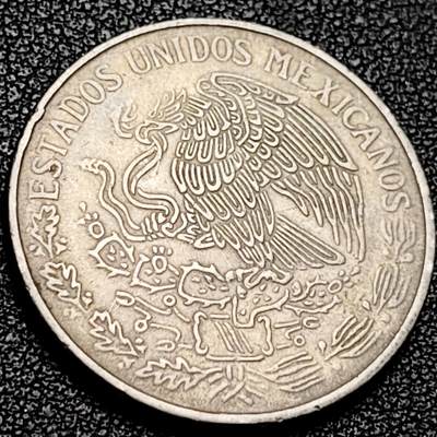泉币菌-第206场-拍品多 请提前出价 墨西哥 1971年 1比索 莫雷洛斯 29mm 老鹰美洲硬币