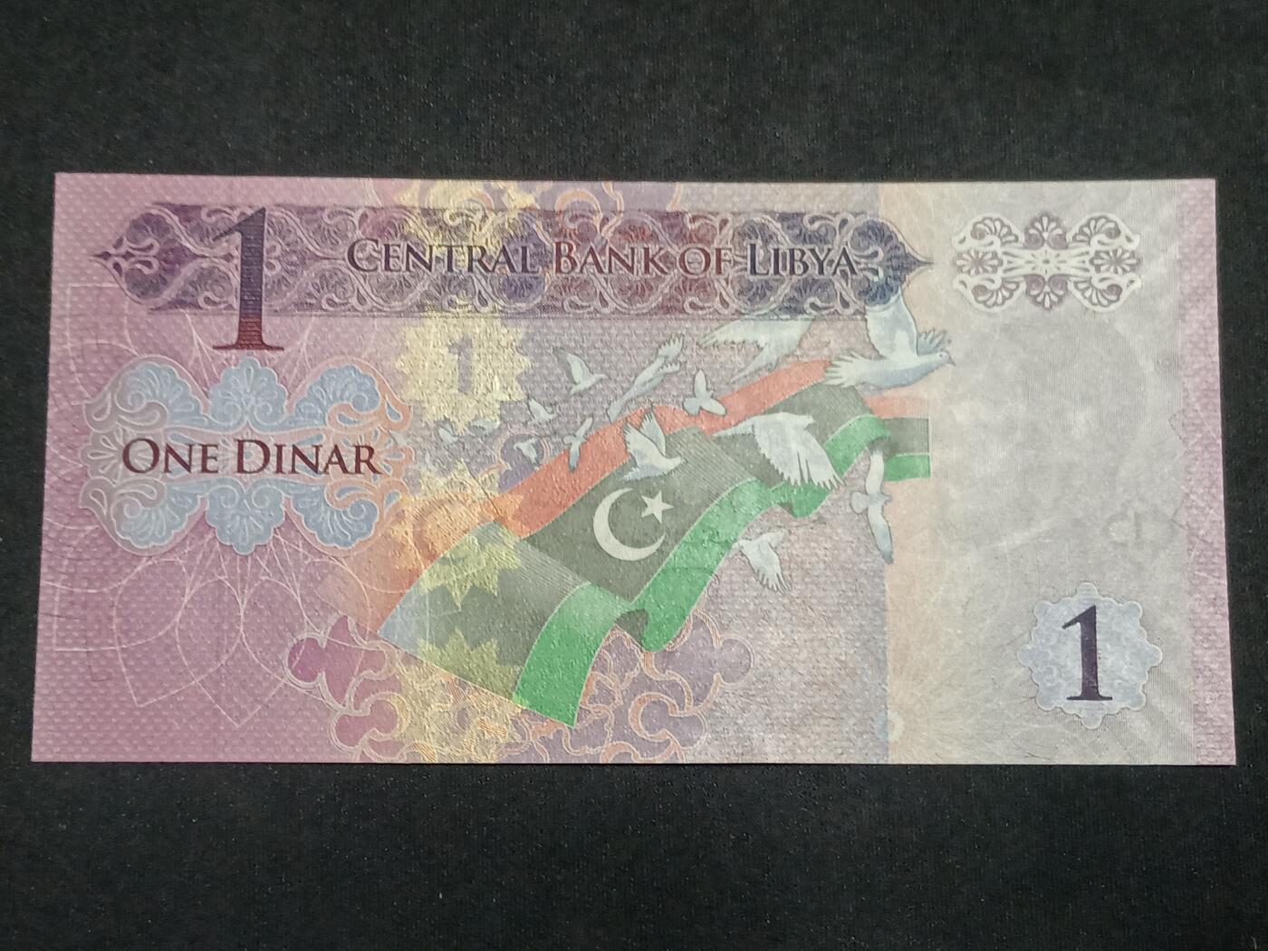 【游宝拍卖】丙午马年第10期 利比亚-1第纳尔【新版国旗 全新UNC】