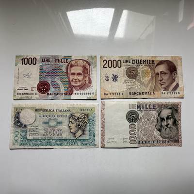 🌹外币初藏🌹🐯2026年第27场   每周二四六晚8️⃣点 接代拍 - 意大利老版纸币4张